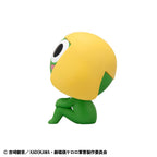 Sergeant Frog - Keroro - Look Up – Bild 5