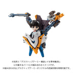 Evangelion - Desktop Army Actionfigur Shinji Ikari & Evangelion No. 1 New Theatrical Edition Figur – Bild 7