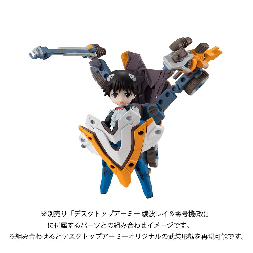 Evangelion - Desktop Army Actionfigur Shinji Ikari & Evangelion No. 1 New Theatrical Edition Figur – Bild 7