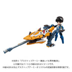 Evangelion - Desktop Army Actionfigur Shinji Ikari & Evangelion No. 1 New Theatrical Edition Figur – Bild 8
