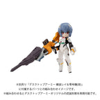 Evangelion - Desktop Army Actionfigur Shinji Ikari & Evangelion No. 1 New Theatrical Edition Figur – Bild 9