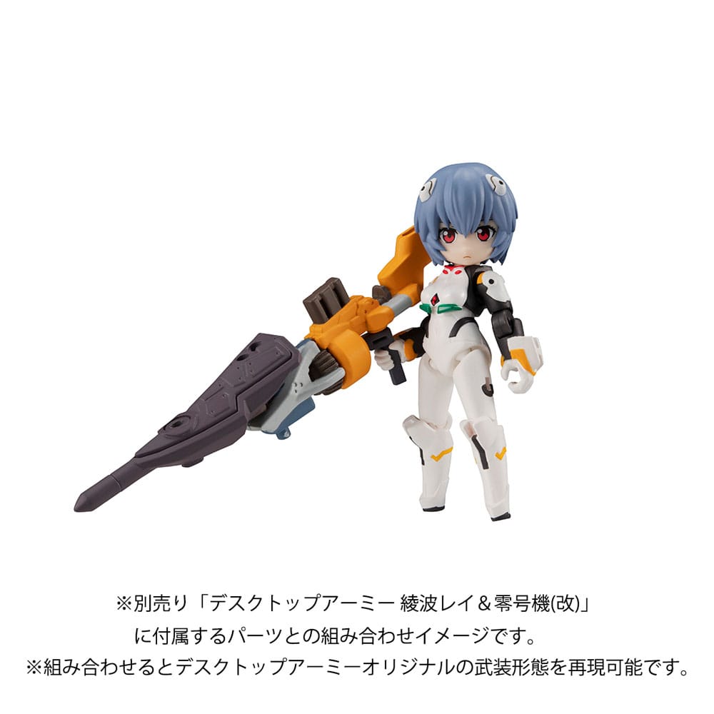 Evangelion - Desktop Army Actionfigur Shinji Ikari & Evangelion No. 1 New Theatrical Edition Figur – Bild 9