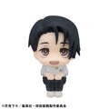 Jujutsu Kaisen - Yuta Okkotsu Ver. 2 - Look Up – Bild 1