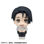 Jujutsu Kaisen - Yuta Okkotsu Ver. 2 - Look Up – Bild 1