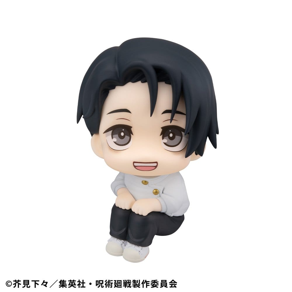 Jujutsu Kaisen - Yuta Okkotsu Ver. 2 - Look Up – Bild 2
