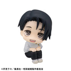Jujutsu Kaisen - Yuta Okkotsu Ver. 2 - Look Up – Bild 3