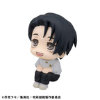 Jujutsu Kaisen - Yuta Okkotsu Ver. 2 - Look Up – Bild 4