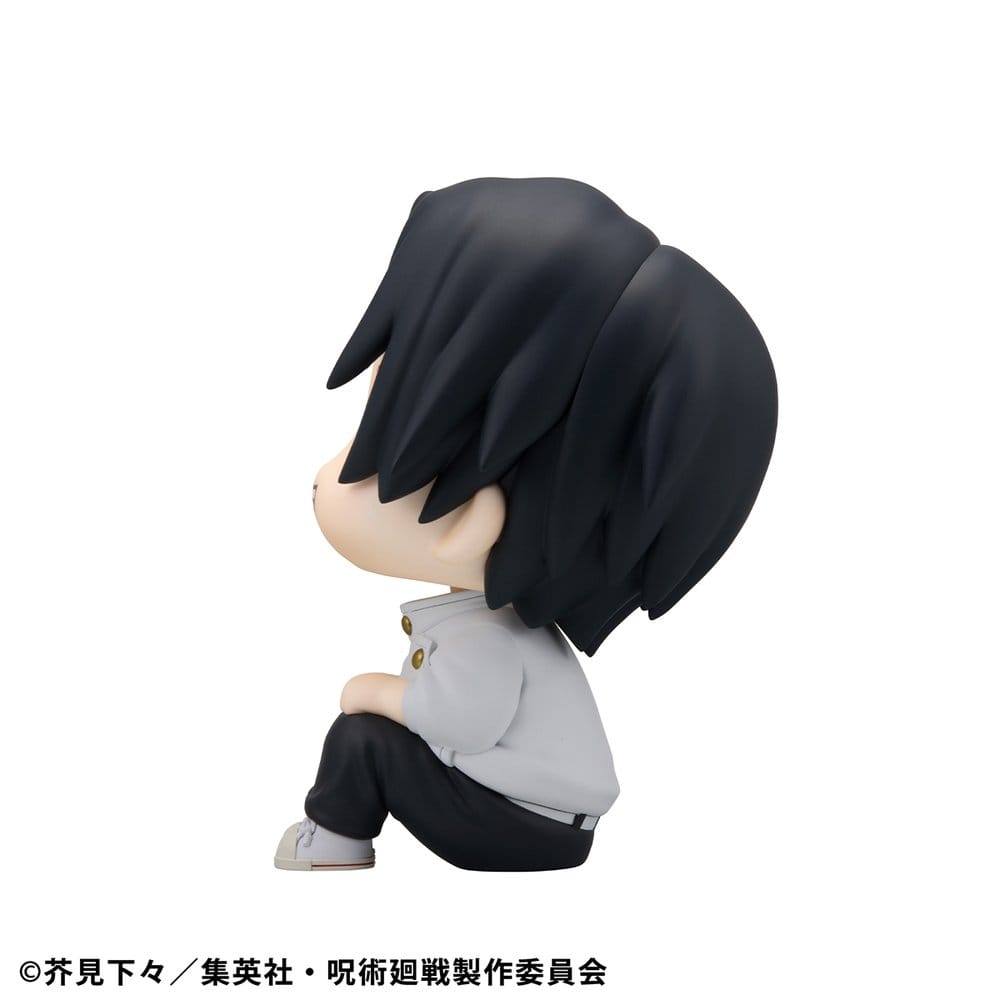 Jujutsu Kaisen - Yuta Okkotsu Ver. 2 - Look Up – Bild 5