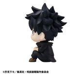 Jujutsu Kaisen - Fushiguro Megumi Ver. 2 - Look Up – Bild 5