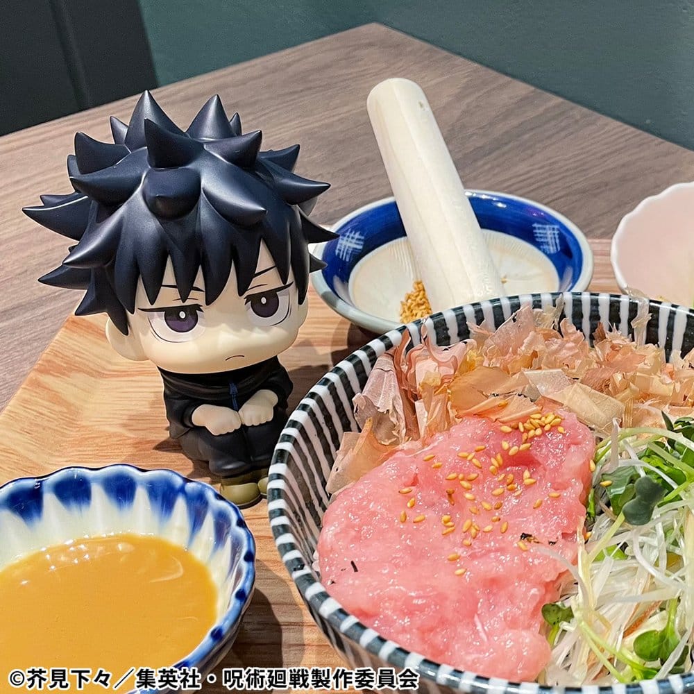 Jujutsu Kaisen - Fushiguro Megumi Ver. 2 - Look Up – Bild 8