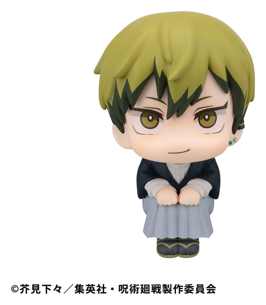Jujutsu Kaisen - Fushiguro Naoya Zenin - Look Up – Bild 1