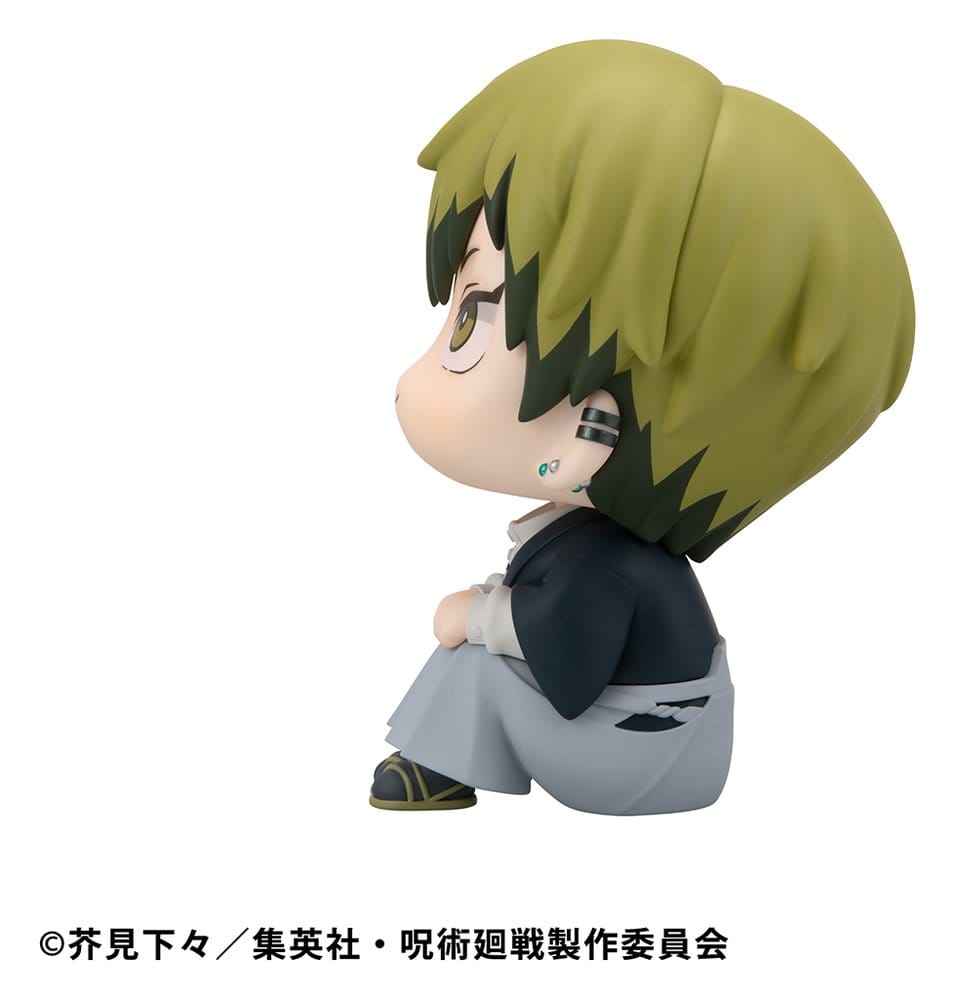 Jujutsu Kaisen - Fushiguro Naoya Zenin - Look Up – Bild 4
