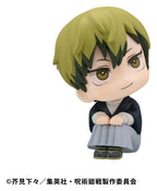 Jujutsu Kaisen - Fushiguro Naoya Zenin - Look Up – Bild 5
