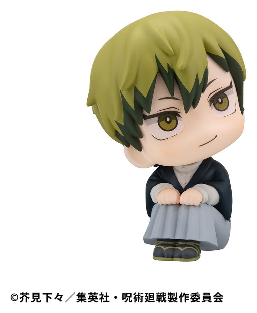 Jujutsu Kaisen - Fushiguro Naoya Zenin - Look Up – Bild 5