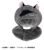 Haikyu!! - Look Up Cape für PVC Figuren Kuroo Cat (Repeat) Figur – Bild 2