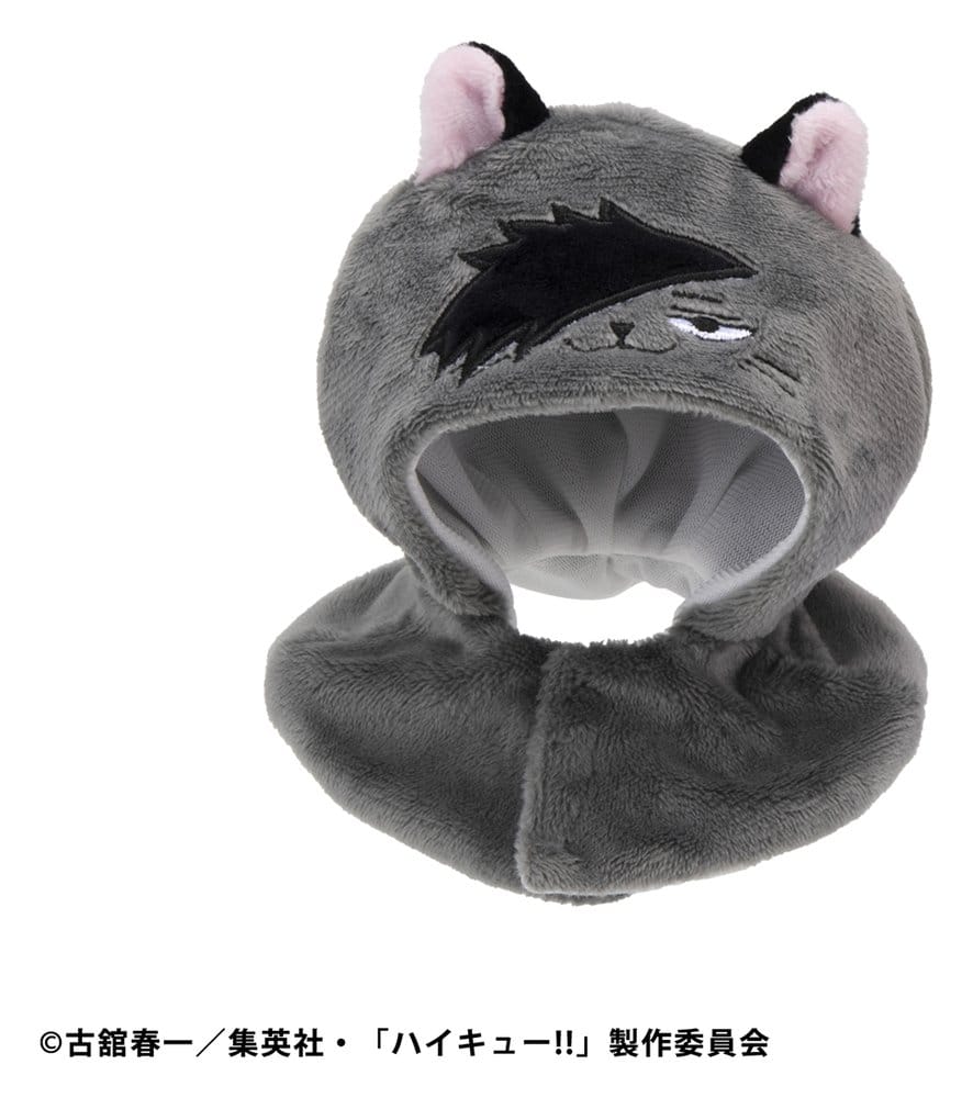 Haikyu!! - Look Up Cape für PVC Figuren Kuroo Cat (Repeat) Figur – Bild 2
