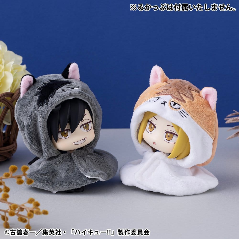 Haikyu!! - Look Up Cape für PVC Figuren Kuroo Cat (Repeat) Figur – Bild 3
