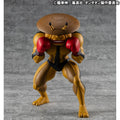 Dandadan - Dover Demon - Occultic Sofubi Collection Vinyl – Bild 1