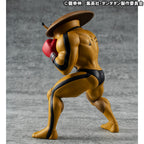 Dandadan - Dover Demon - Occultic Sofubi Collection Vinyl – Bild 4