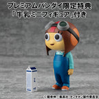 Dandadan - Occultic Sofubi Collection Vinyl Figuren 2er-Pack Dover Demon & Chiquitita 15 cm (with gift) Figur – Bild 2