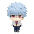 Gintama - 3-Z Ginpachi Sensei Look Up PVC Statue Ginpachi Sakata – Bild 1