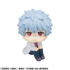 Gintama - 3-Z Ginpachi Sensei Look Up PVC Statue Ginpachi Sakata – Bild 2