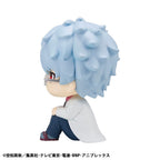 Gintama - 3-Z Ginpachi Sensei Look Up PVC Statue Ginpachi Sakata – Bild 6