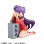 Ranma - Atsumu Shampoo Palm Size 1/2 Scale - G.E.M. Serie – Bild 2