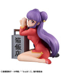 Ranma - Atsumu Shampoo Palm Size 1/2 Scale - G.E.M. Serie – Bild 3