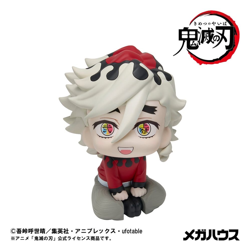 Demon Slayer: Kimetsu no Yaiba - Demon Slayer Kimetsu no Yaiba Look Up PVC Statue Douma – Bild 2