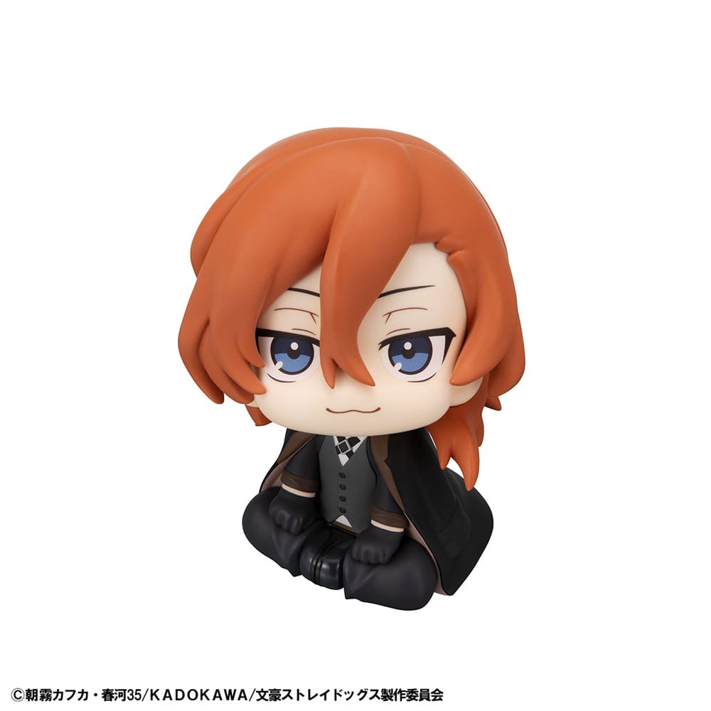 Bungo Stray Dogs - Chuya Nakahara - Look Up – Bild 2