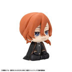Bungo Stray Dogs - Chuya Nakahara - Look Up – Bild 4