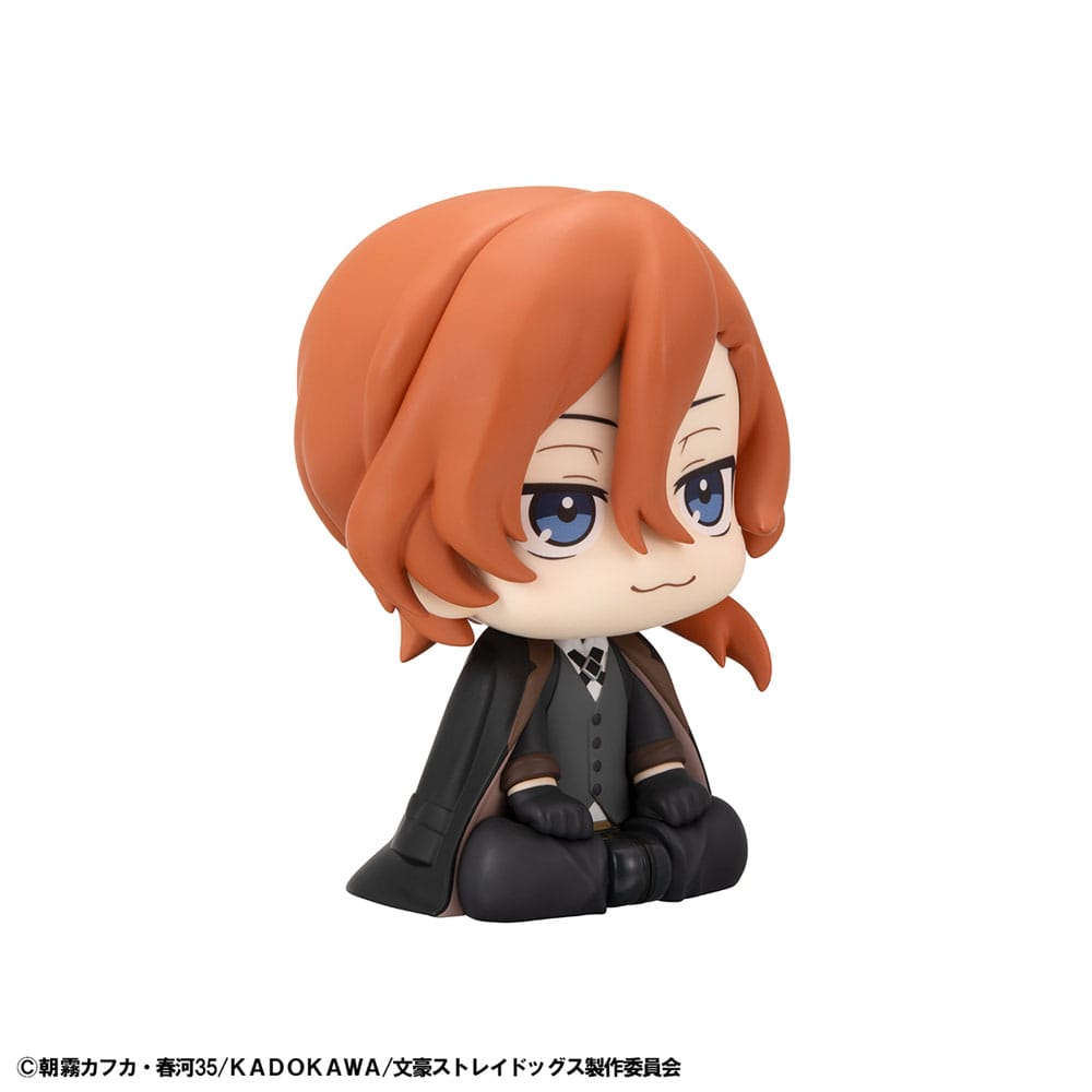 Bungo Stray Dogs - Chuya Nakahara - Look Up – Bild 4