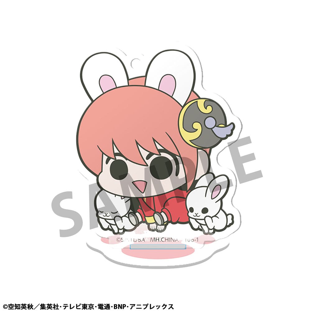 Gintama - Acryl Figuren Prince Hata & Animal Paradise 6 cm Display (6) Figur – Bild 3