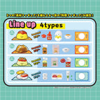 Sonstige - Recipeeez Sammelfiguren Menu 01 3 cm Sortiment (4) – Bild 1