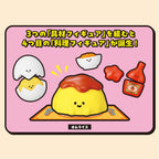 Sonstige - Recipeeez Sammelfiguren Menu 01 3 cm Sortiment (4) – Bild 10