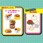 Sonstige - Recipeeez Sammelfiguren Menu 01 3 cm Sortiment (4) – Bild 11