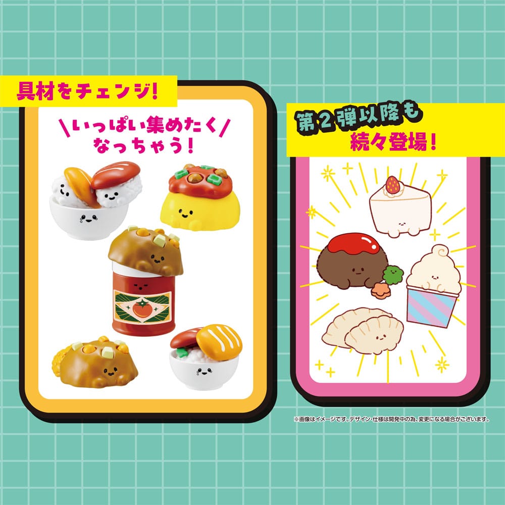 Sonstige - Recipeeez Sammelfiguren Menu 01 3 cm Sortiment (4) – Bild 11