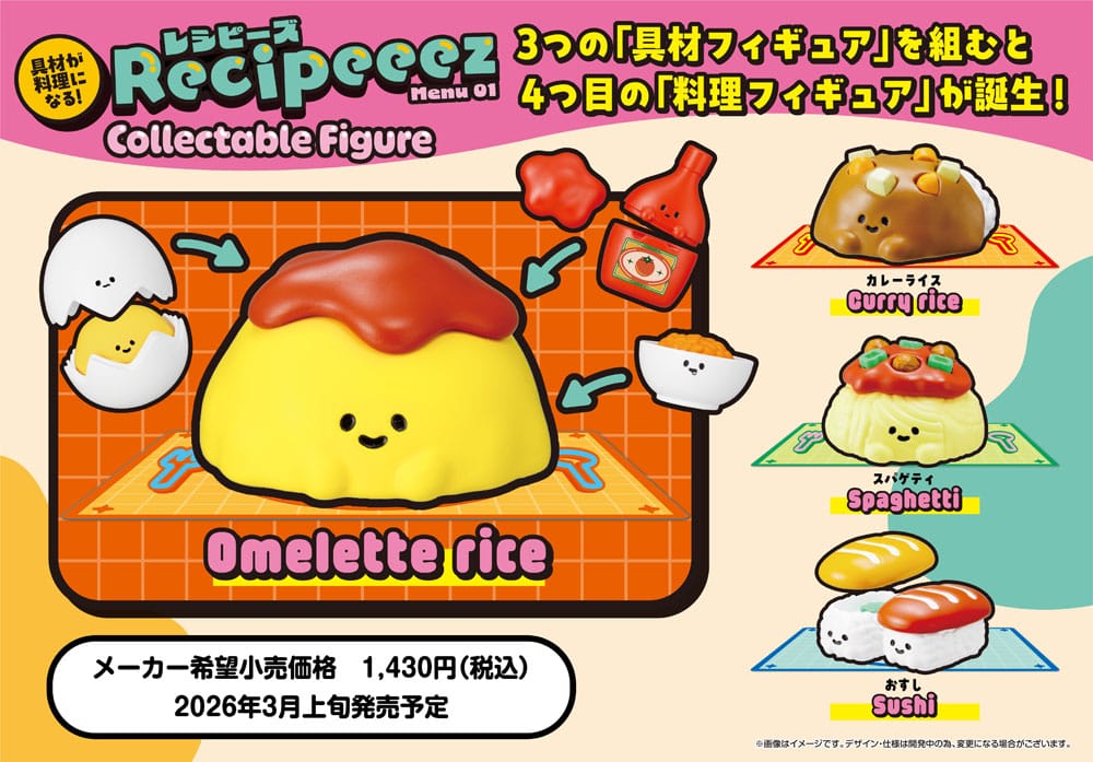Sonstige - Recipeeez Sammelfiguren Menu 01 3 cm Sortiment (4) – Bild 2