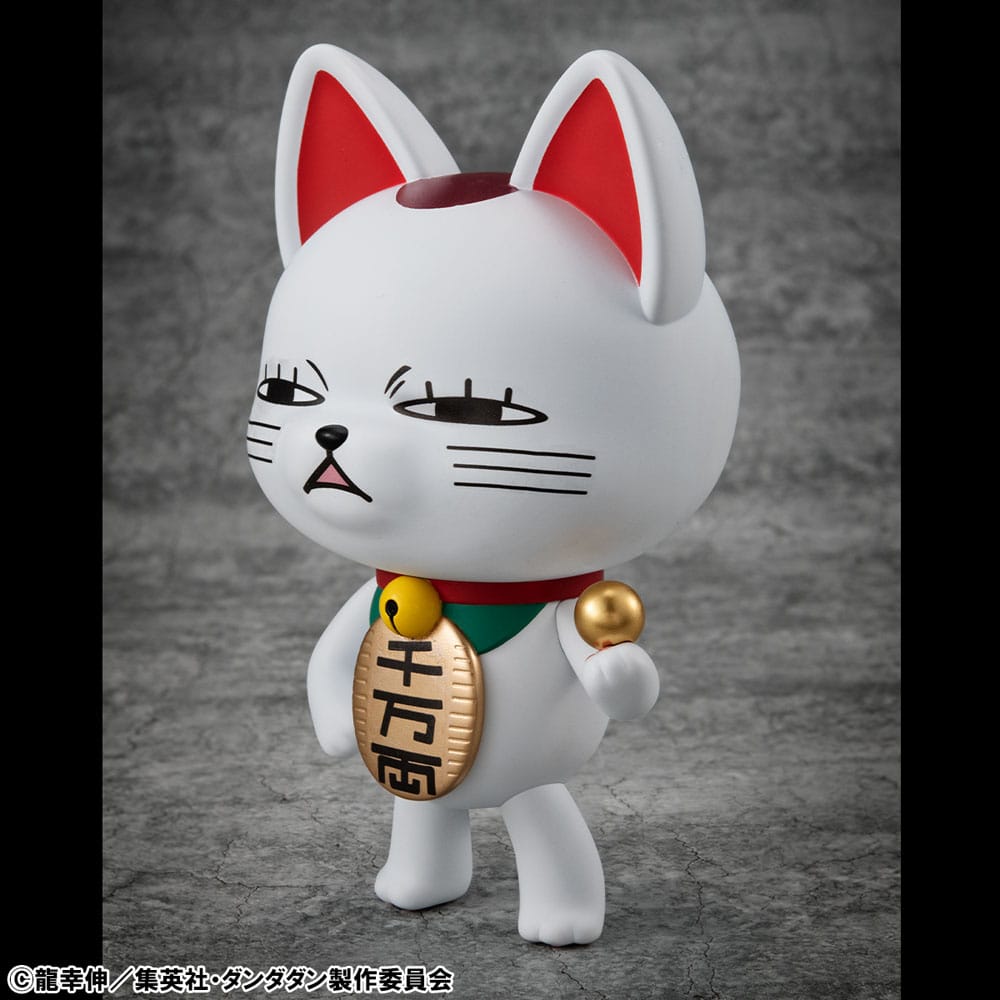 Dandadan - Turbo Granny Fortune Cat Ver. 2 - Occultic Sofubi Collection Vinyl – Bild 2