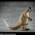 Dandadan - Transparent Monster - Occultic Sofubi Collection Vinyl – Bild 2