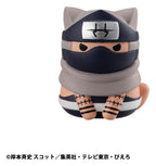 Naruto - Shippuden Mega Cat Project Sammelfiguren Defense Battle of Village of Konoha! 3 cm Nyaruto! Blind Box Sortiment (8) (re-run) Figur – Bild 7