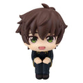 Code Geass - Suzaku Kururugi - Lelouch of the Rebellion Look Up – Bild 1