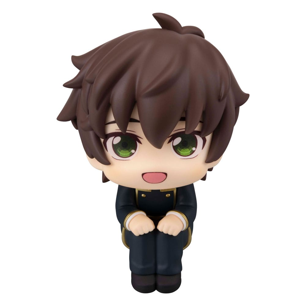 Code Geass - Suzaku Kururugi - Lelouch of the Rebellion Look Up – Bild 1