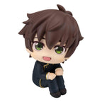 Code Geass - Suzaku Kururugi - Lelouch of the Rebellion Look Up – Bild 3