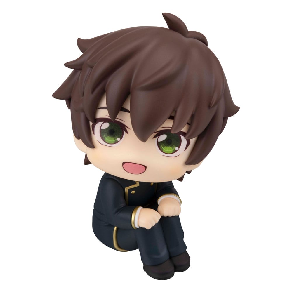 Code Geass - Suzaku Kururugi - Lelouch of the Rebellion Look Up – Bild 3