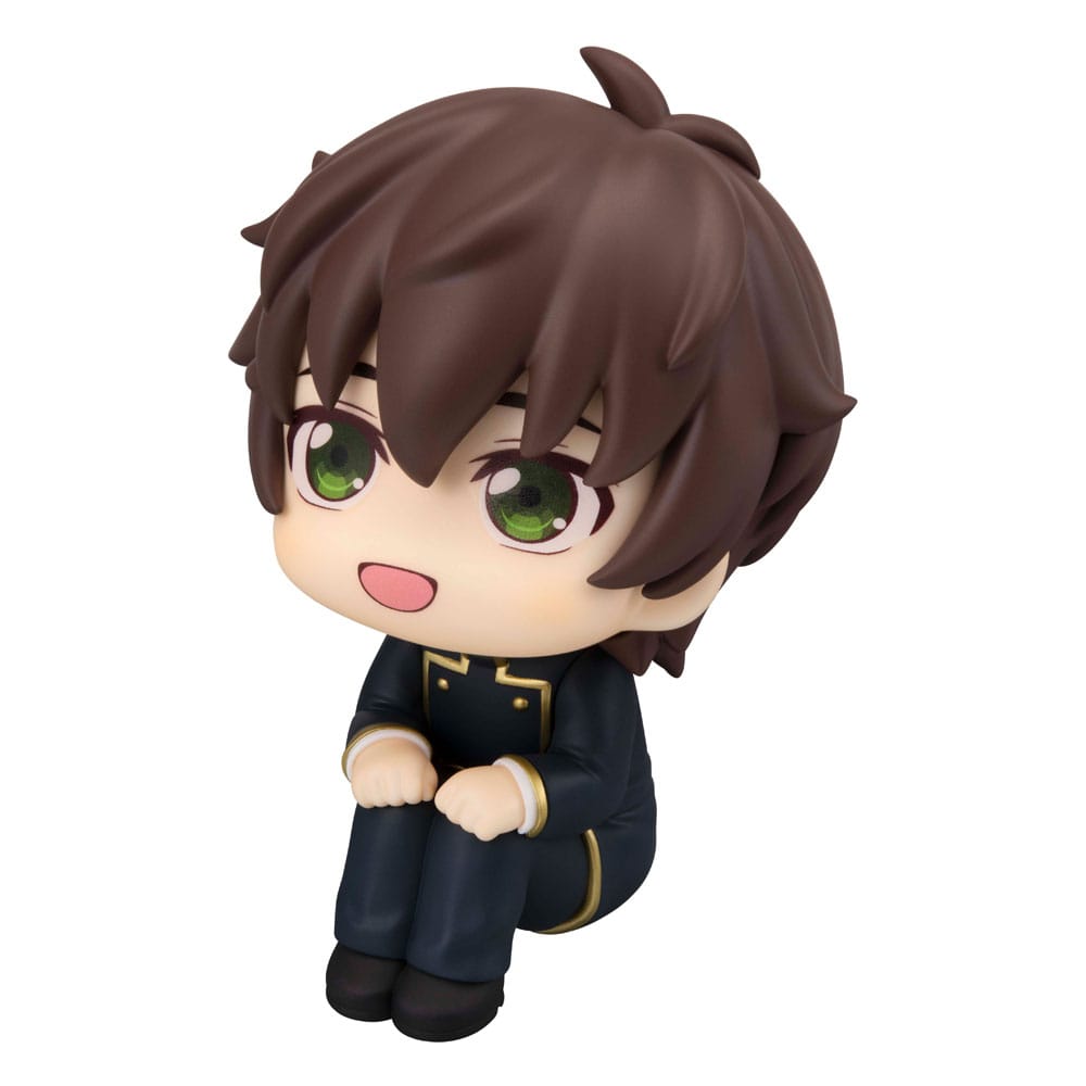 Code Geass - Suzaku Kururugi - Lelouch of the Rebellion Look Up – Bild 4