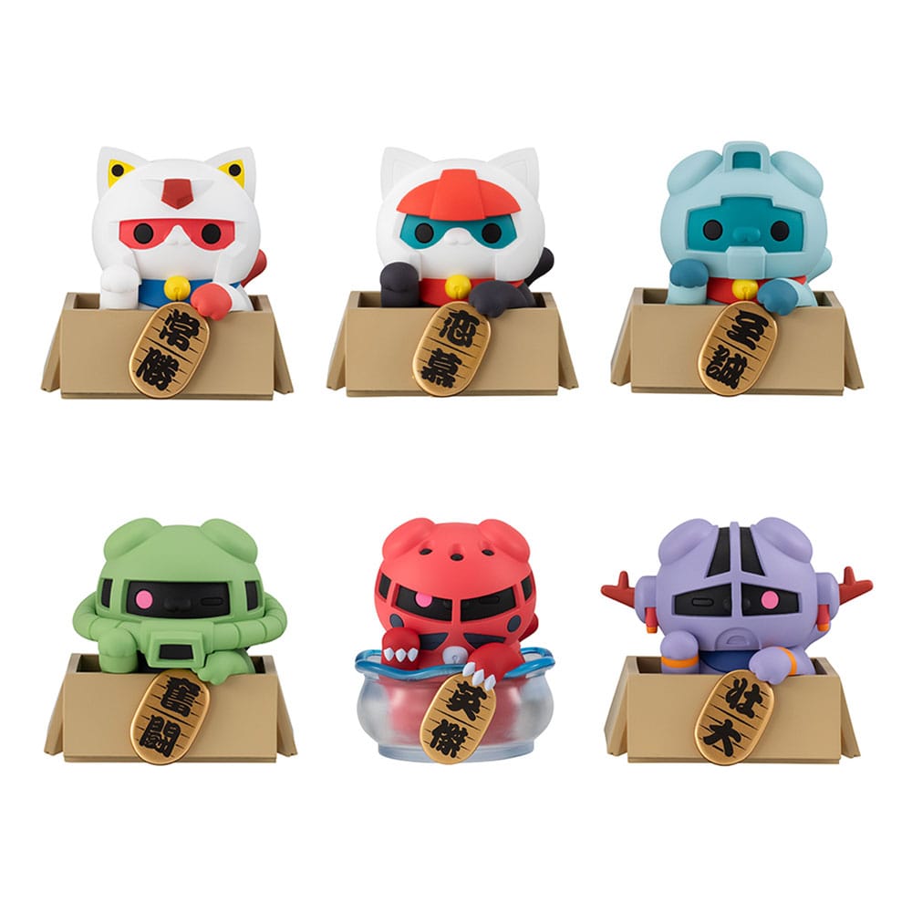 Gundam - Mobile Suit Gundam Mega Cat Project Sammelfiguren 6er-Pack Cats Luckycat 6 cm Blind Box (with gift) – Bild 1