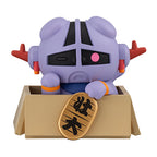 Gundam - Mobile Suit Gundam Mega Cat Project Sammelfiguren 6er-Pack Cats Luckycat 6 cm Blind Box (with gift) – Bild 7