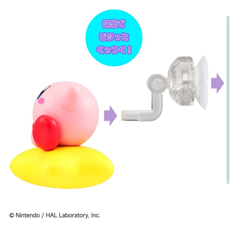 Kirby - Tobimasu Sammelfiguren 5 cm Blind Box Sortiment (6) Figur – Bild 9